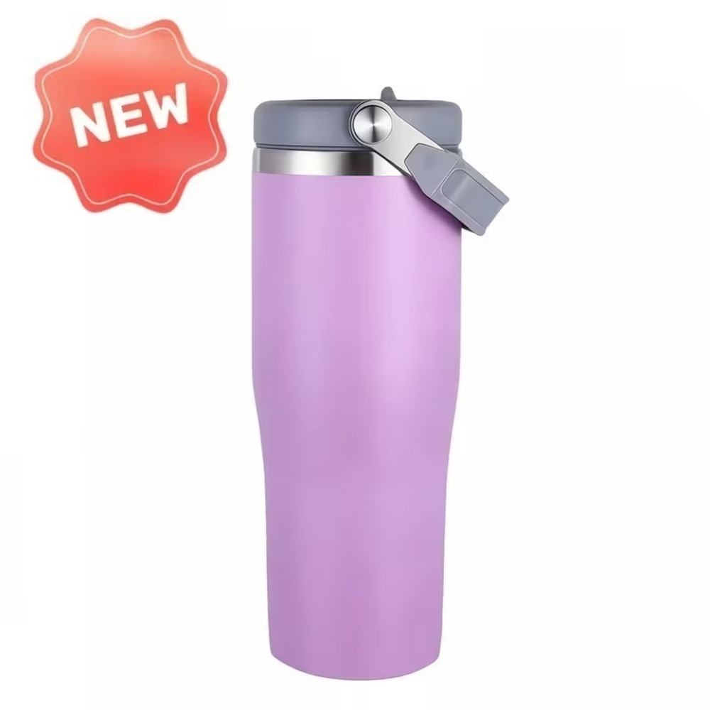 30oz Lavender Insulated Tumbler Stainless Steel w/ Handle & Straw Lid